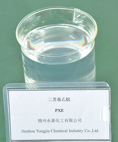 二芳基乙烷绝缘液体（PXE）
